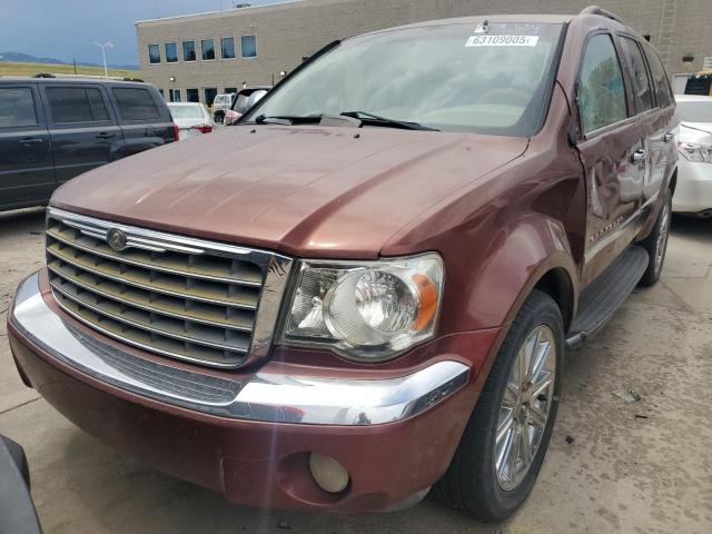 1A8HX582X7F584425 - 2007 CHRYSLER ASPEN LIMITED 棕色 照片 5