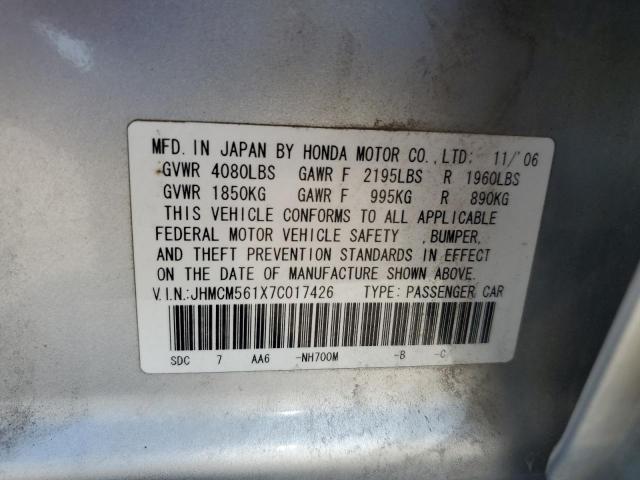 JHMCM561X7C017426 - 2007 HONDA ACCORD VALUE SILVER photo 13