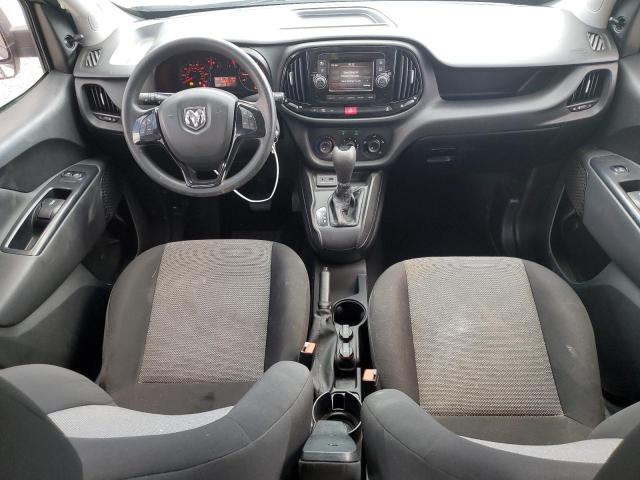 ZFBERFAB1J6J96109 - 2018 RAM PROMASTER Белый фото 8