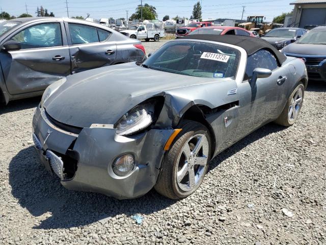 1G2MB35B17Y133387 - 2007 PONTIAC SOLSTICE GRAY photo 1