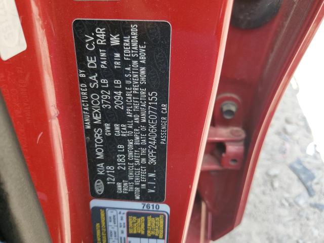 3KPF24AD6KE077155 - 2019 KIA FORTE FE 红色 照片 12