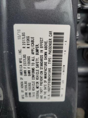 1HGCP2F68BA041846 - 2011 HONDA ACCORD SE GRAY photo 12