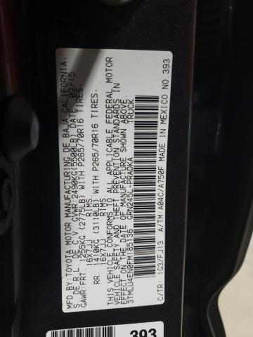 3TMLU4EN0FM185136 - 2015 TOYOTA TACOMA DOUBLE CAB 石墨色 照片 12