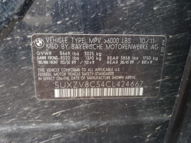 5UXZV8C54CL424667 - 2012 BMW X5 XDRIVE50I BLUE photo 13