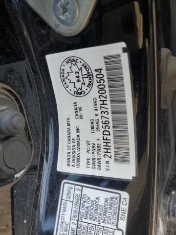 2HHFD56737H200504 - 2007 ACURA CSX PREMIUM NAVIGATION 黑色 照片 13