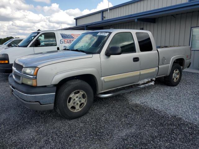 2GCEK19T741192403 - 2004 CHEVROLET SILVERADO K1500 SILVER photo 1