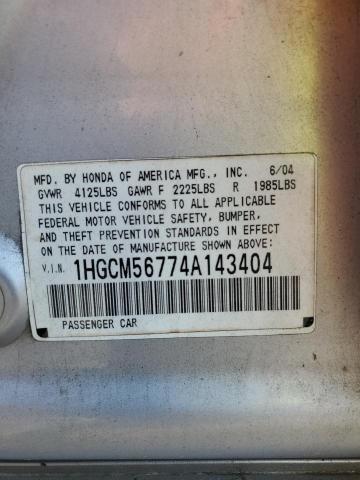 1HGCM56774A143404 - 2004 HONDA ACCORD EX 银色 照片 12