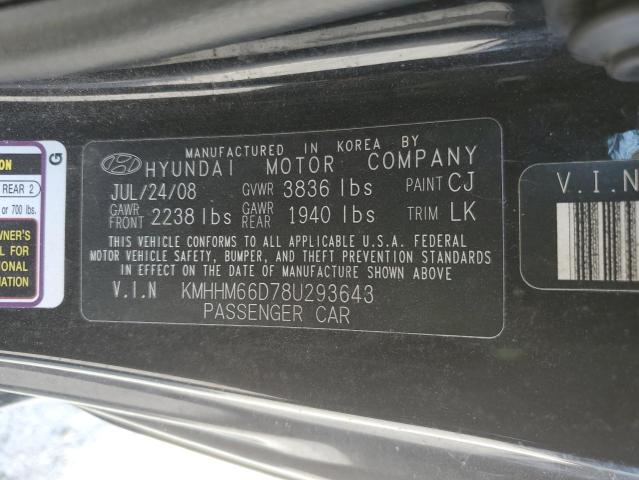 KMHHM66D78U293643 - 2008 HYUNDAI TIBURON GS BLACK photo 12