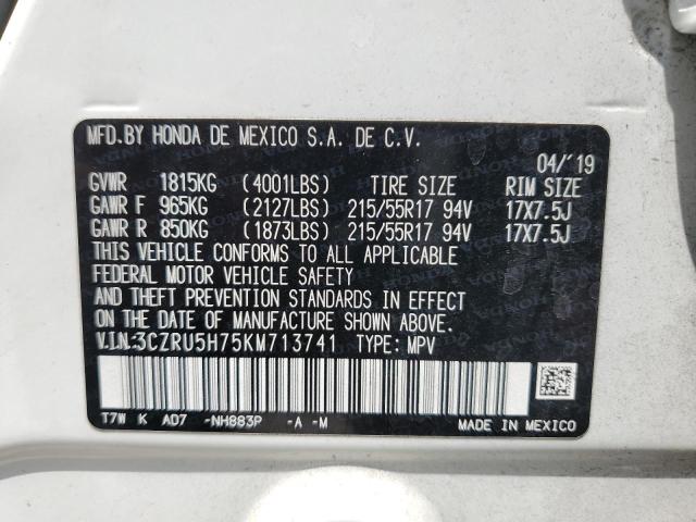 3CZRU5H75KM713741 - 2019 HONDA HR-V EXL WHITE photo 13