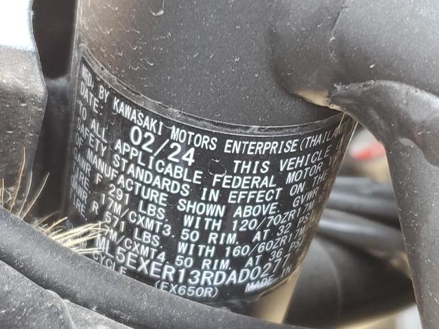 ML5EXER13RDAD0277 - 2024 KAWASAKI EX650 R 灰色 照片 9