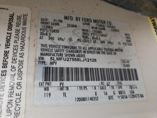 5LMFU27558LJ12128 - 2008 LINCOLN NAVIGATOR 米色 照片 13