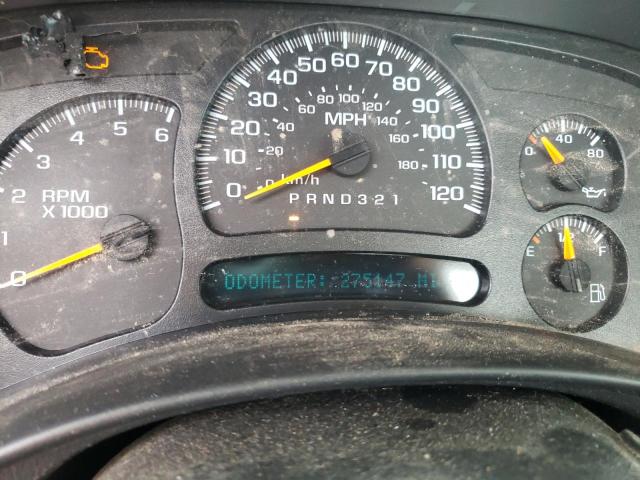 3GCEC14X77G211261 - 2007 CHEVROLET SILVERADO C1500 CLASSIC WHITE photo 9