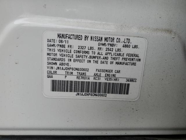 JN1AJ0HP6CM400602 - 2012 INFINITI EX35 BASE თეთრი ფოტო 14