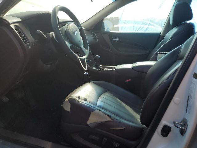 JN1AJ0HP6CM400602 - 2012 INFINITI EX35 BASE თეთრი ფოტო 7