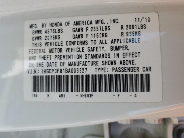 1HGCP3F81BA009327 - 2011 HONDA ACCORD EXL 白色 照片 12