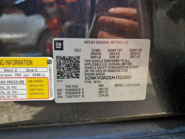 1GNKVGKD1HJ322582 - 2017 CHEVROLET TRAVERSE LT გრაფიტი ფოტო 13