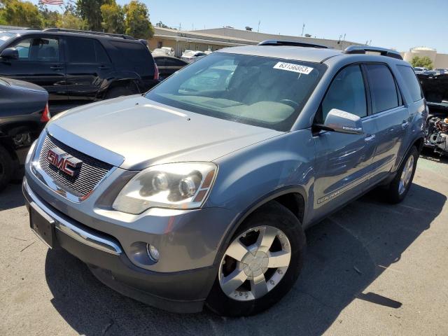 1GKEV33737J144118 - 2007 GMC ACADIA SLT-2 SILVER photo 1