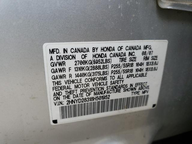 2HNYD28318H501952 - 2008 ACURA MDX TECHNOLOGY SILVER photo 10