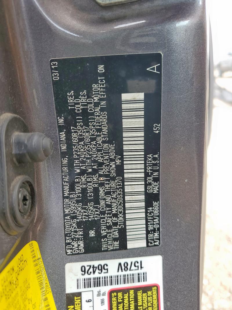 5TDKK3DC5DS351370 - 2013 TOYOTA SIENNA LE GRAY photo 14