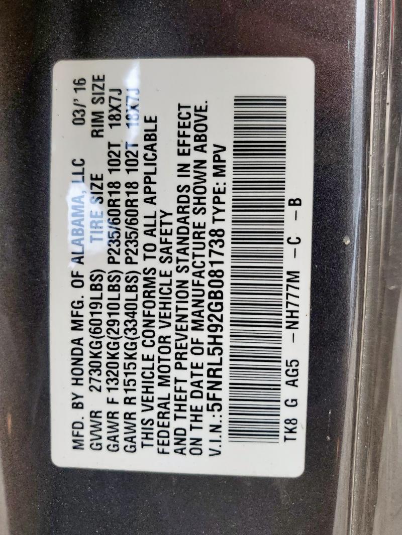 5FNRL5H92GB081738 - 2016 HONDA ODYSSEY TOURING GRAY photo 14