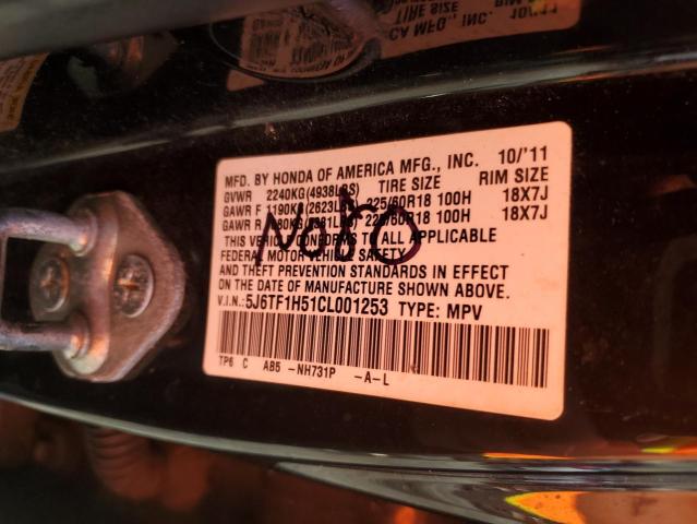 5J6TF1H51CL001253 - 2012 HONDA CROSSTOUR EXL შავი ფოტო 12