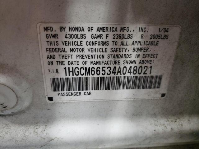 1HGCM66534A048021 - 2004 HONDA ACCORD EX WHITE photo 12