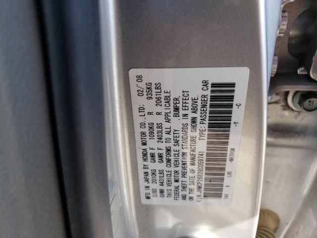 JHMCP26828C059741 - 2008 HONDA ACCORD EXL SILVER photo 12