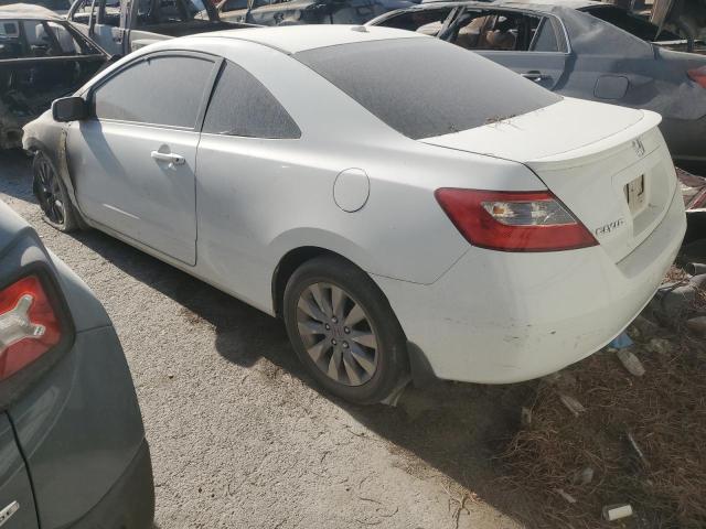 2HGFG12929H504230 - 2009 HONDA CIVIC EXL أبيض صورة 2