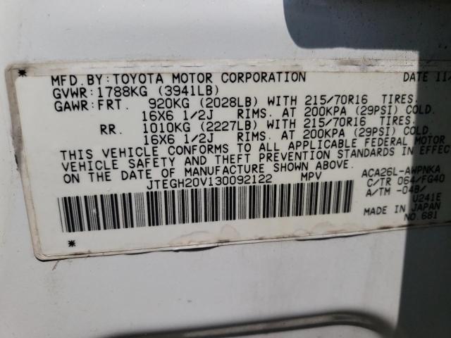 JTEGH20V130092122 - 2003 TOYOTA RAV4 白色 照片 13