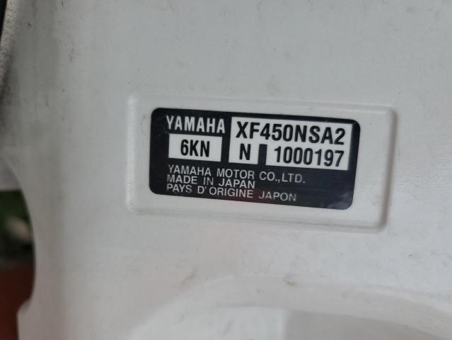 6KNN1000197 - 2024 YAMAHA 450 OB ENG WHITE photo 10