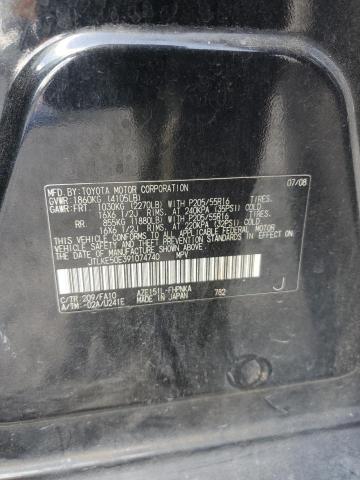 JTLKE50E391074740 - 2009 TOYOTA SCION XB 黑色 照片 13