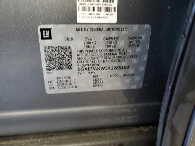 5GAEVAKW3KJ285158 - 2019 BUICK ENCLAVE ESSENCE ვერცხლისფერი ფოტო 13