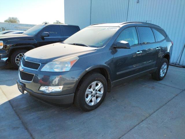 1GNKRFED6CJ361459 - 2012 CHEVROLET TRAVERSE LS GRAY photo 2