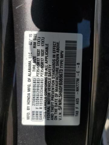 5FNRL5H60FB069673 - 2015 HONDA ODYSSEY EXL GRAY photo 14