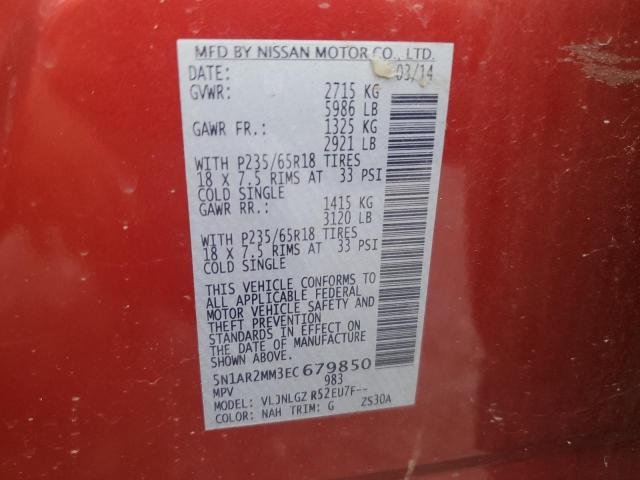 5N1AR2MM3EC679850 - 2014 NISSAN PATHFINDER S 红色 照片 13