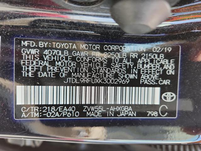 JTDL9RFUXK3002969 - 2019 TOYOTA PRIUS 黑色 照片 13