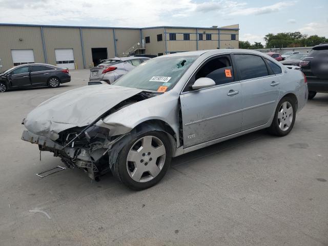 2G1WD58C981322980 - 2008 CHEVROLET IMPALA SUPER SPORT SILVER photo 1