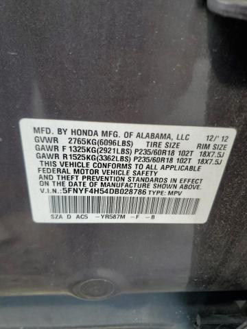 5FNYF4H54DB028786 - 2013 HONDA PILOT EXL ყავისფერი ფოტო 13