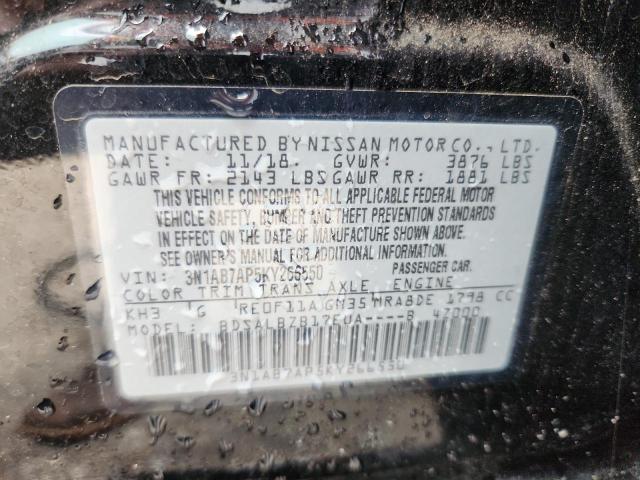 3N1AB7AP5KY266550 - 2019 NISSAN SENTRA S Qara foto 12