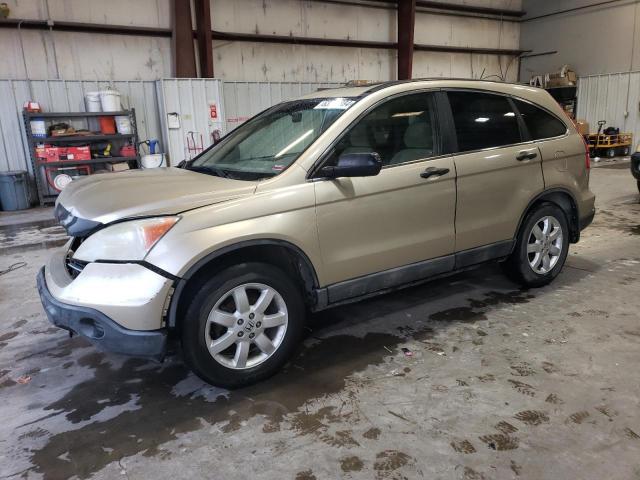 5J6RE48548L047147 - 2008 HONDA CR-V EX GOLD photo 1