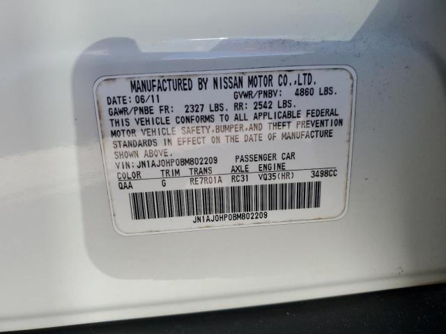 JN1AJ0HP0BM802209 - 2011 INFINITI EX35 BASE Սպիտակ լուսանկար 13