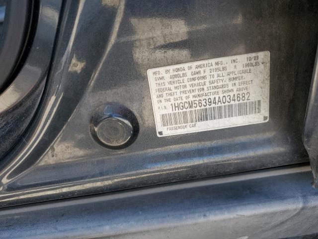 1HGCM56394A034682 - 2004 HONDA ACCORD LX GRAY photo 12