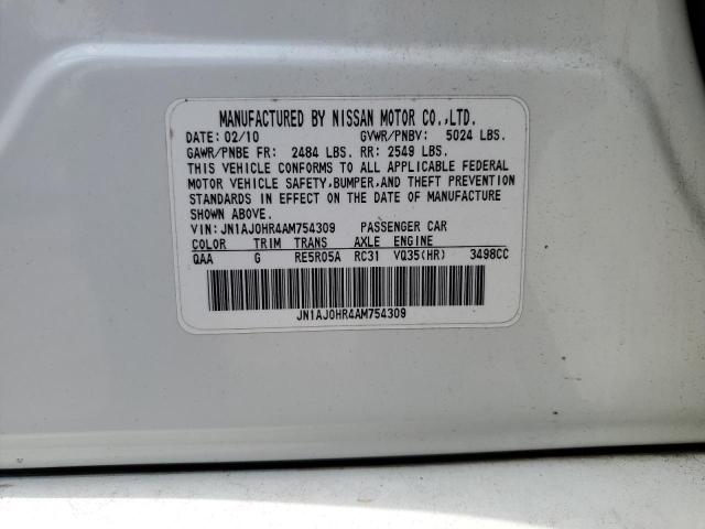 JN1AJ0HR4AM754309 - 2010 INFINITI EX35 BASE Սպիտակ լուսանկար 12
