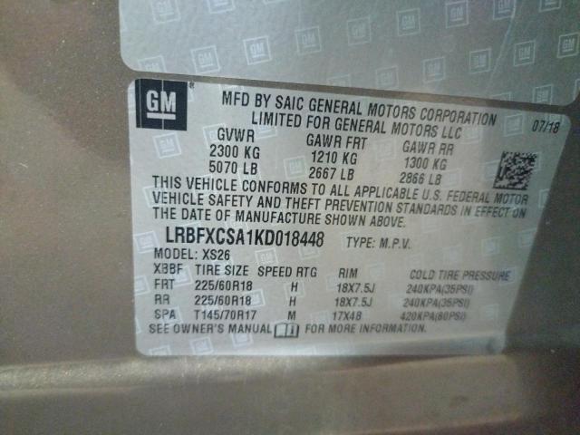 LRBFXCSA1KD018448 - 2019 BUICK ENVISION ESSENCE TAN photo 14