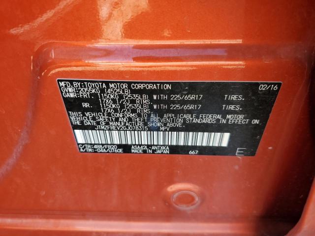 JTMZFREV2GJ078315 - 2016 TOYOTA RAV4 LE ORANGE photo 13