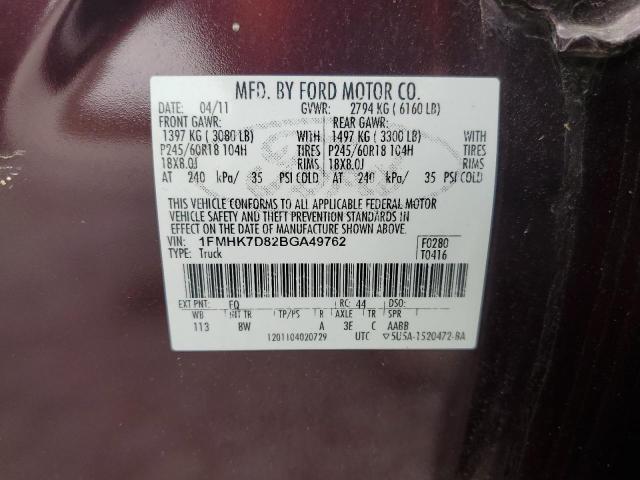 1FMHK7D82BGA49762 - 2011 FORD EXPLORER XLT BURGUNDY photo 13