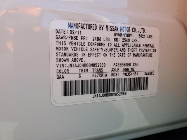 JN1AJ0HR8BM852969 - 2011 INFINITI EX35 BASE 白色 照片 14