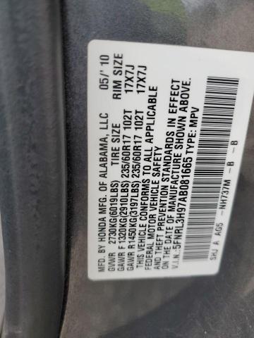 5FNRL3H97AB081665 - 2010 HONDA ODYSSEY TOURING GRAY photo 14