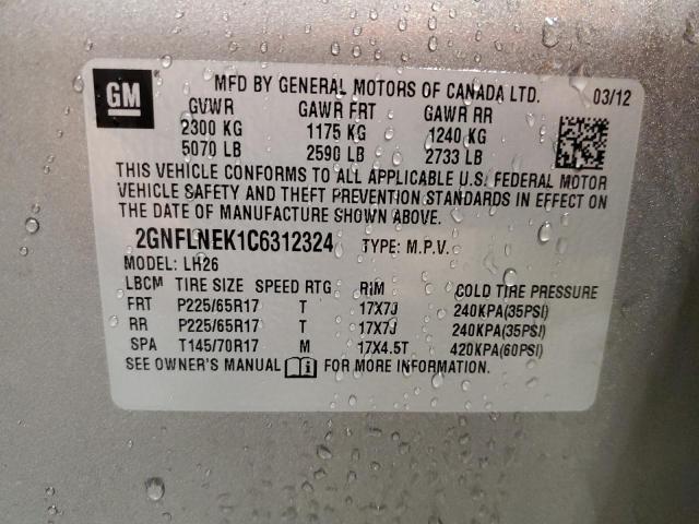 2GNFLNEK1C6312324 - 2012 CHEVROLET EQUINOX LT GRAY photo 13