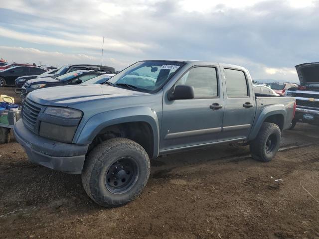 1GTDT136068233983 - 2006 GMC CANYON BLUE photo 1